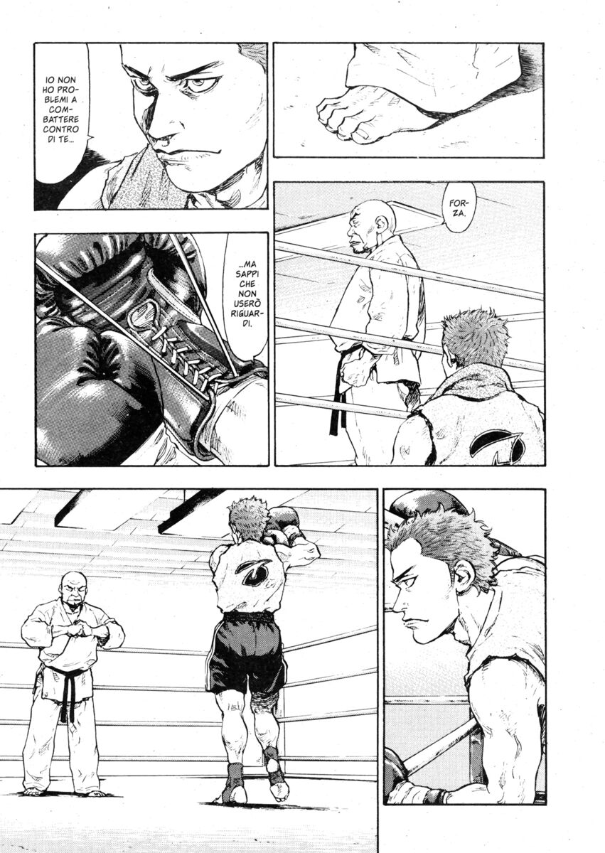 Read Shamo Manga Online