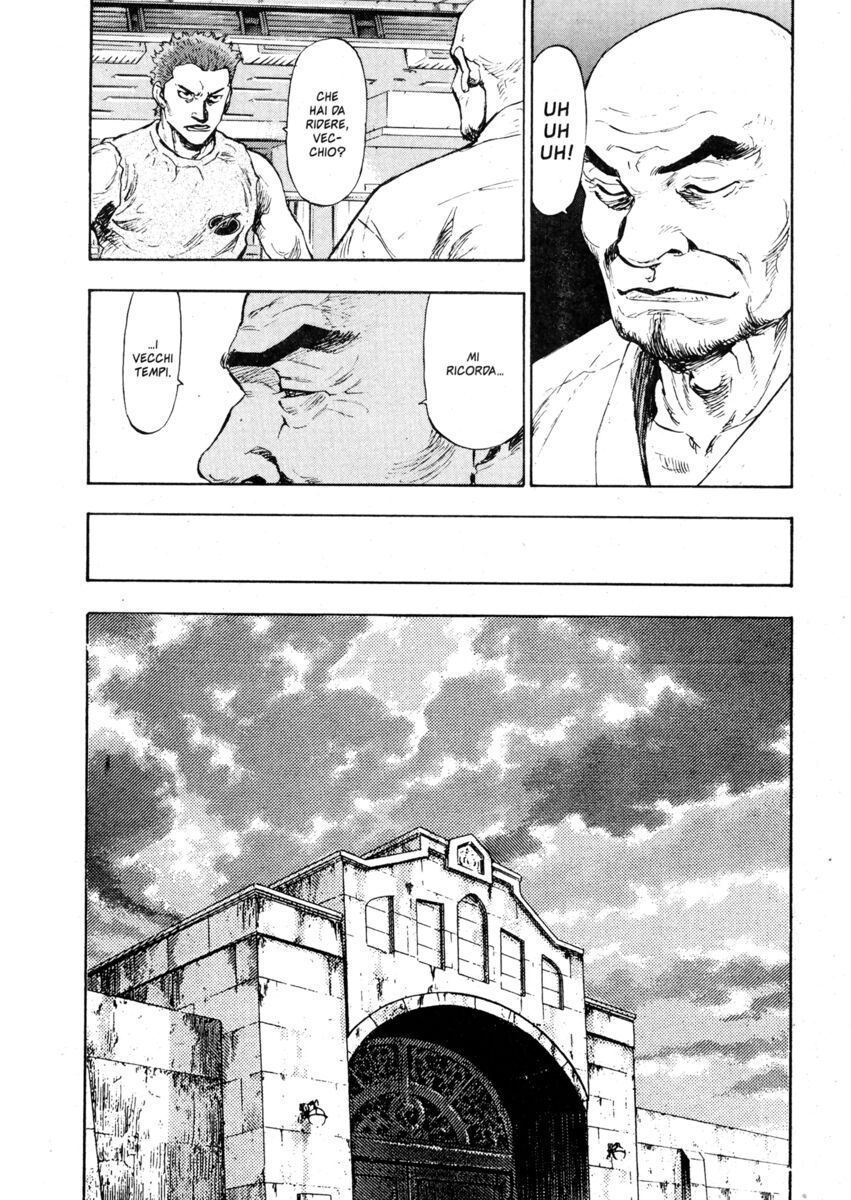 Read Shamo Manga Online