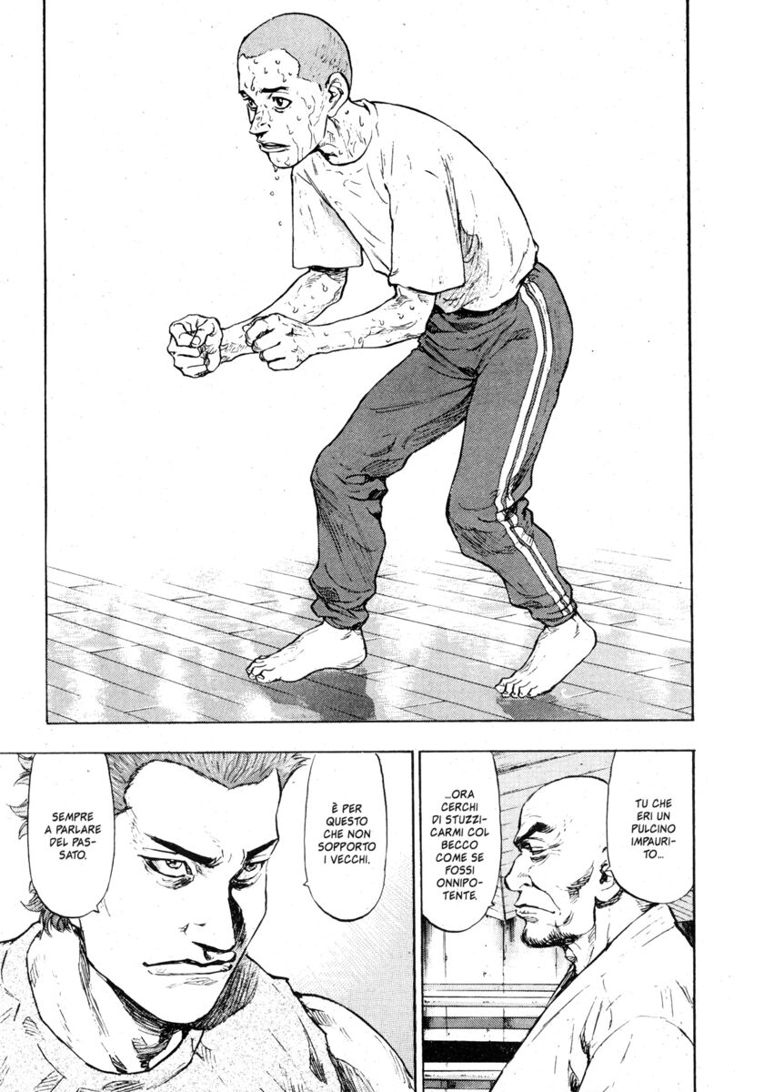 Read Shamo Manga Online