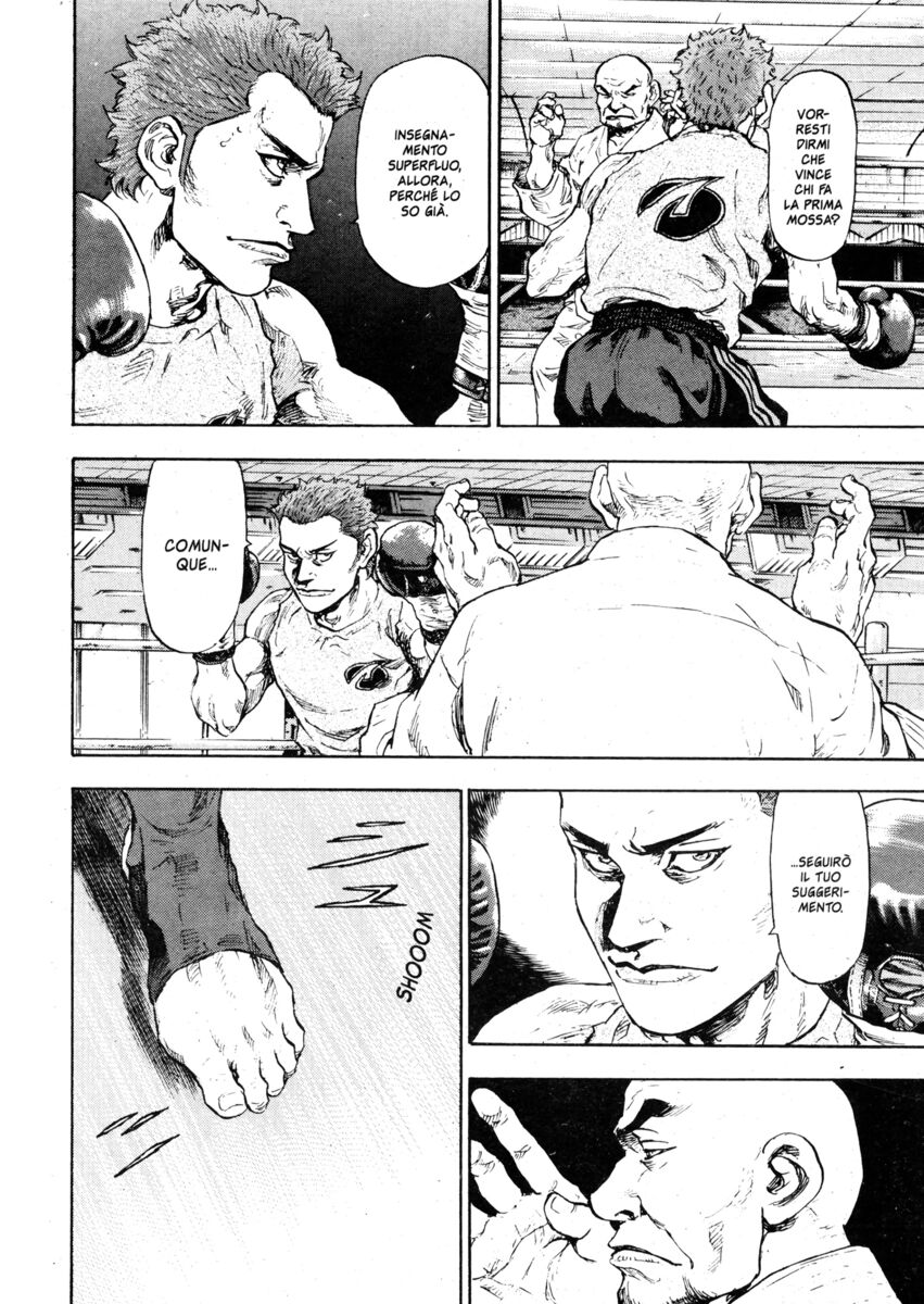 Read Shamo Manga Online