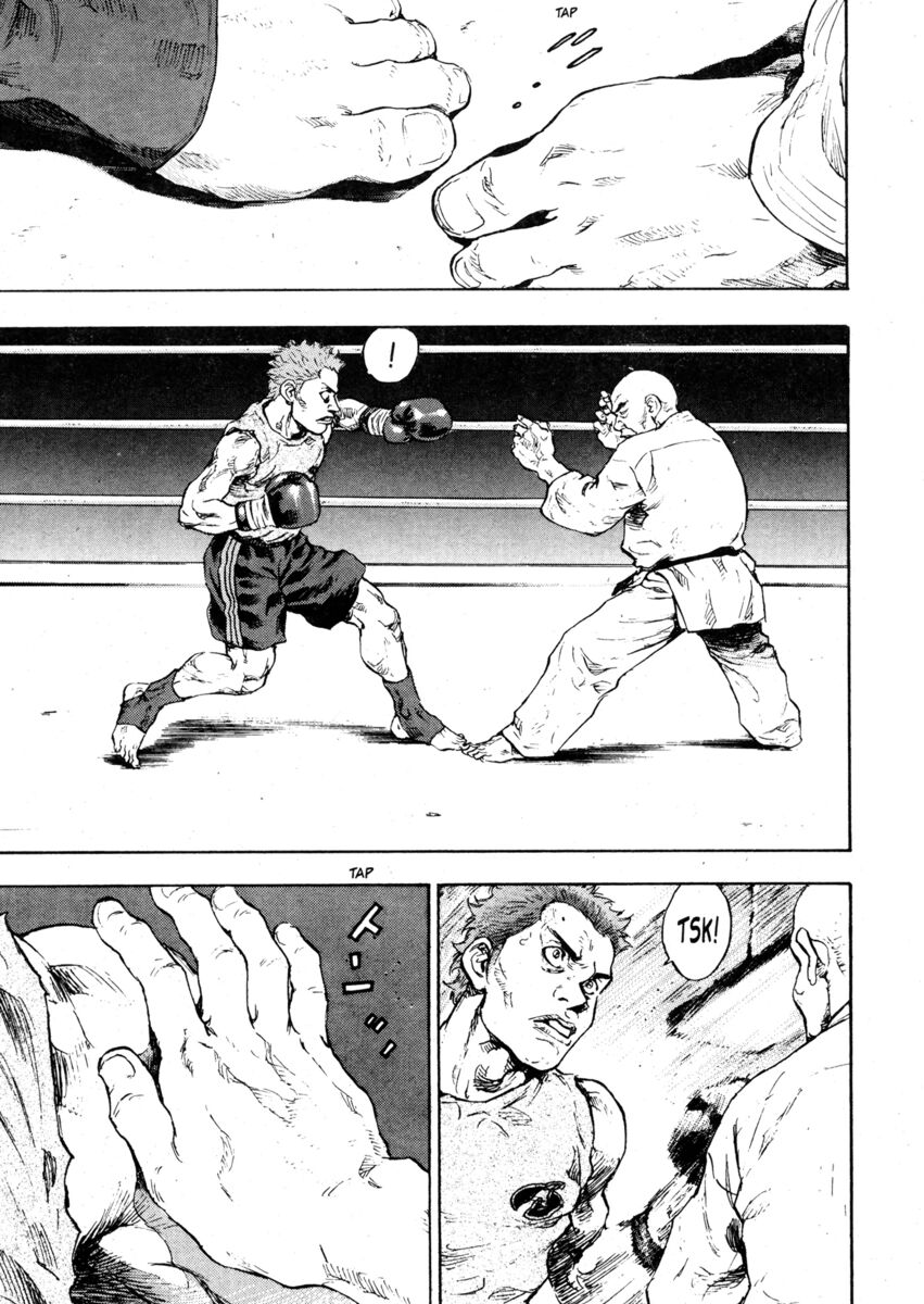 Read Shamo Manga Online