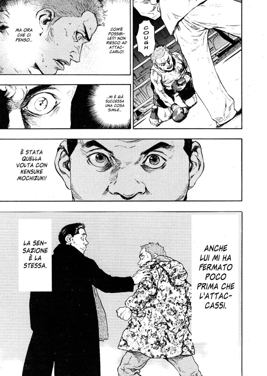 Read Shamo Manga Online