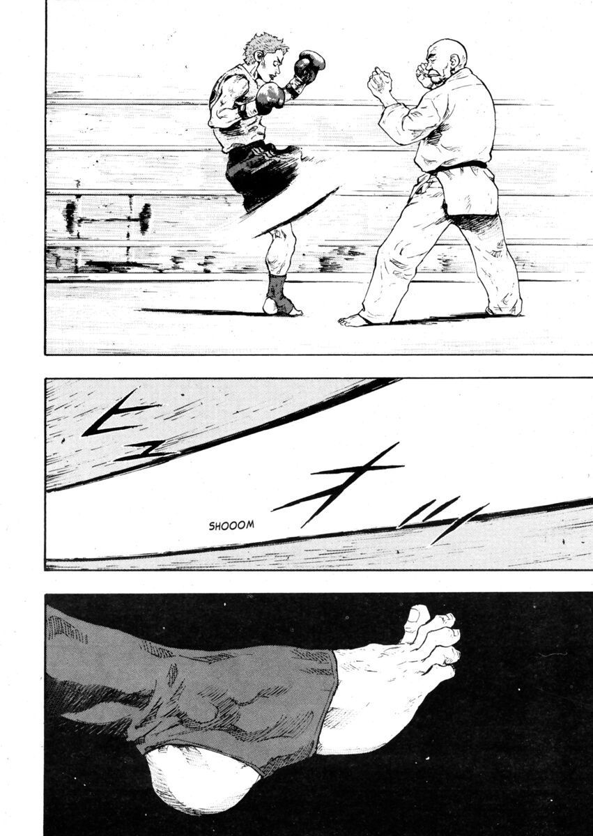 Read Shamo Manga Online