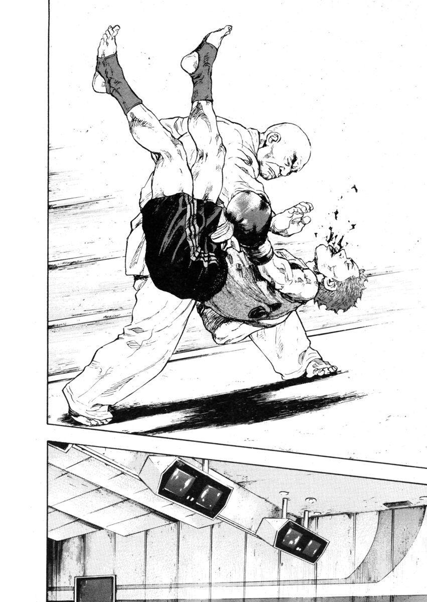 Read Shamo Manga Online