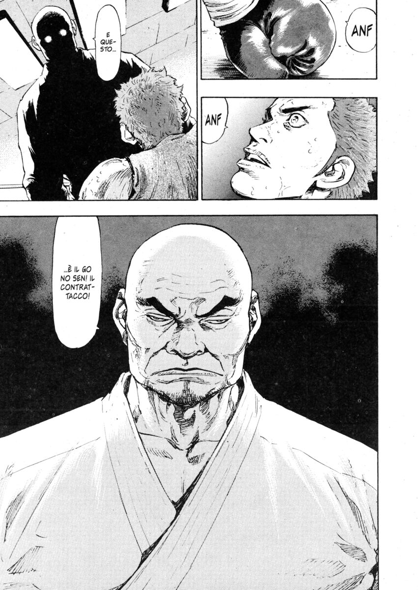 Read Shamo Manga Online