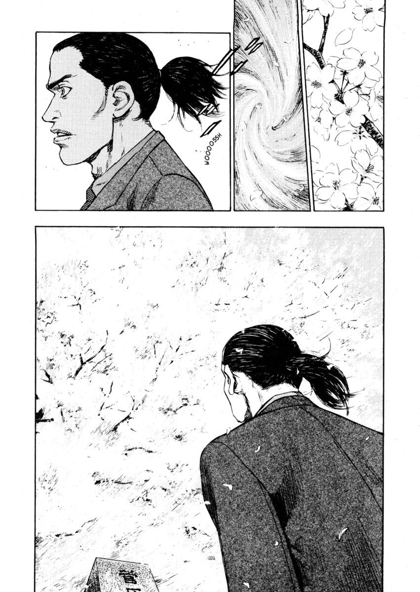 Read Shamo Manga Online