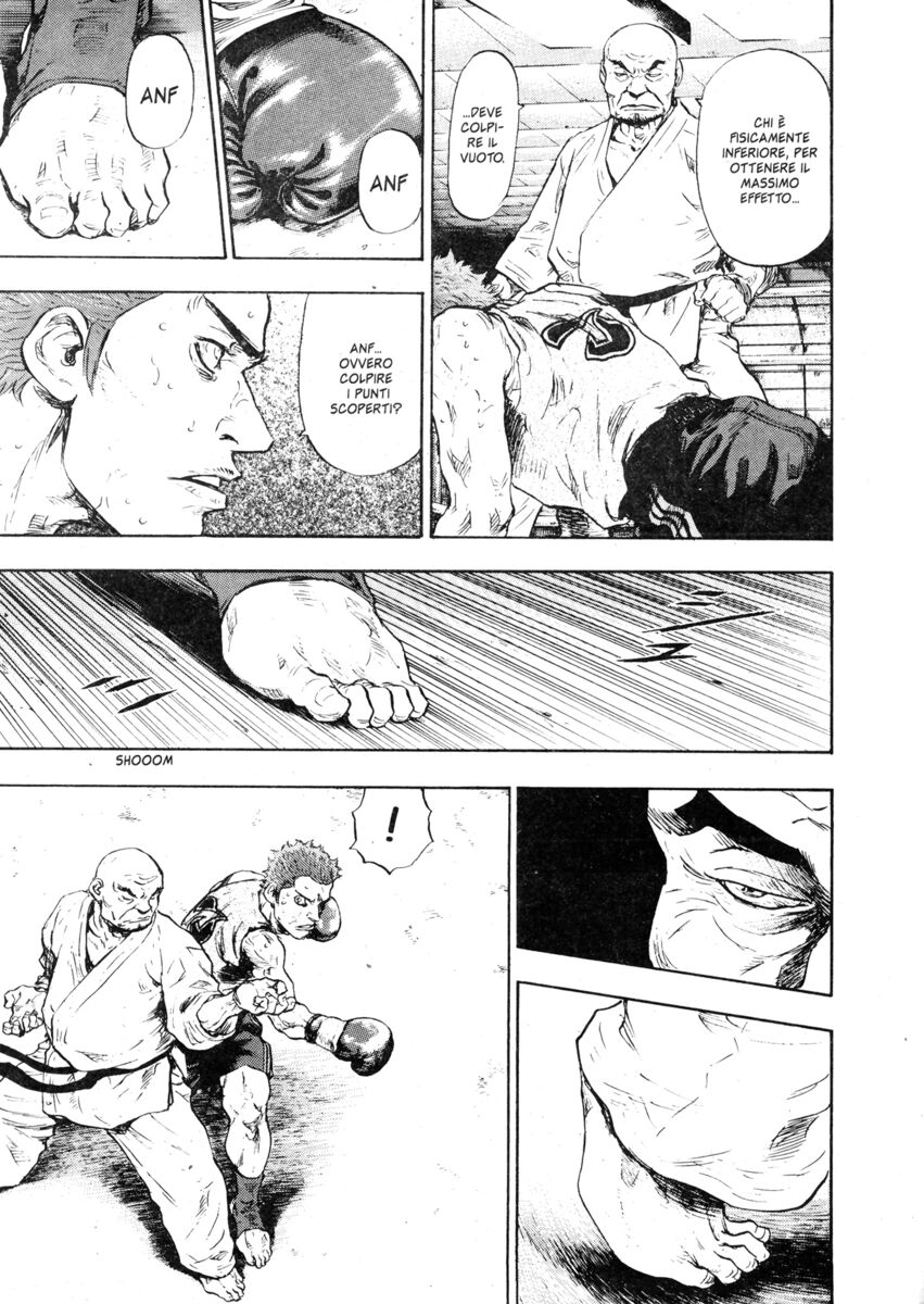 Read Shamo Manga Online