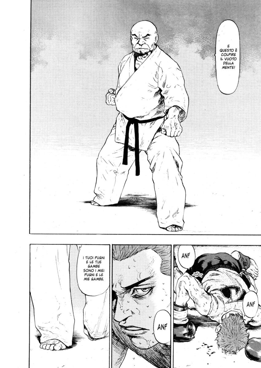 Read Shamo Manga Online