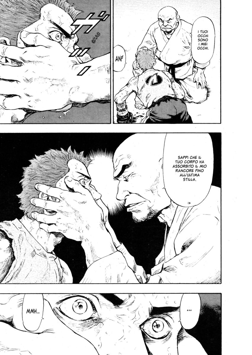 Read Shamo Manga Online