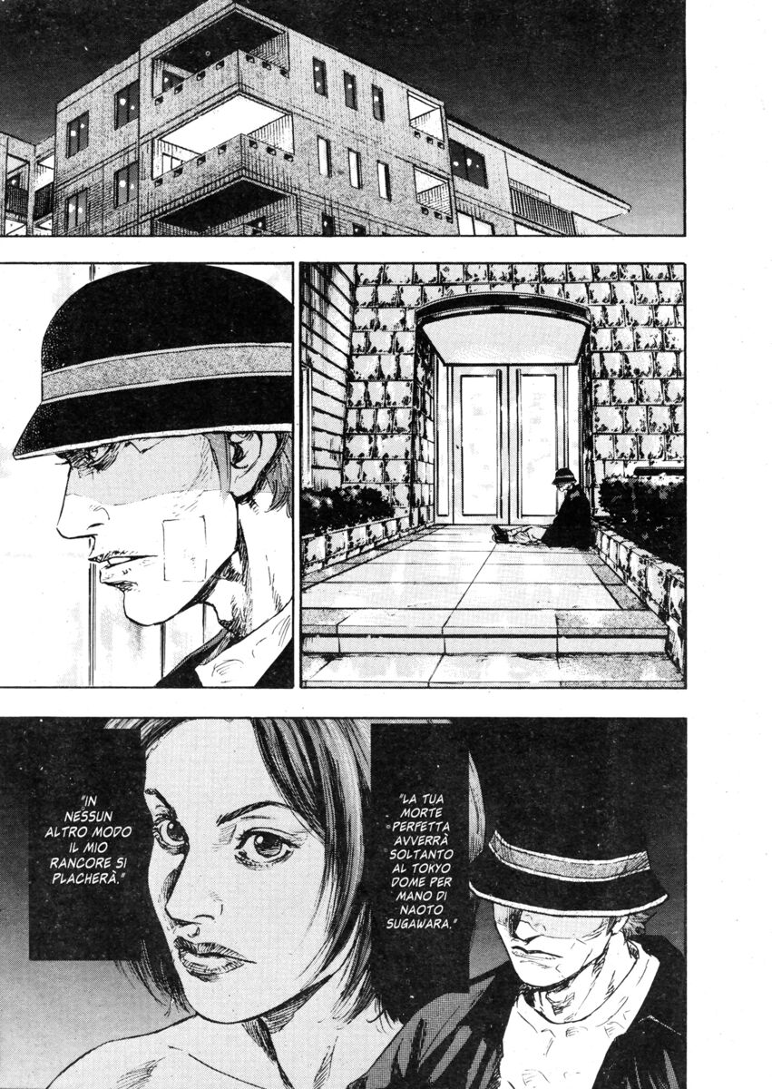 Read Shamo Manga Online