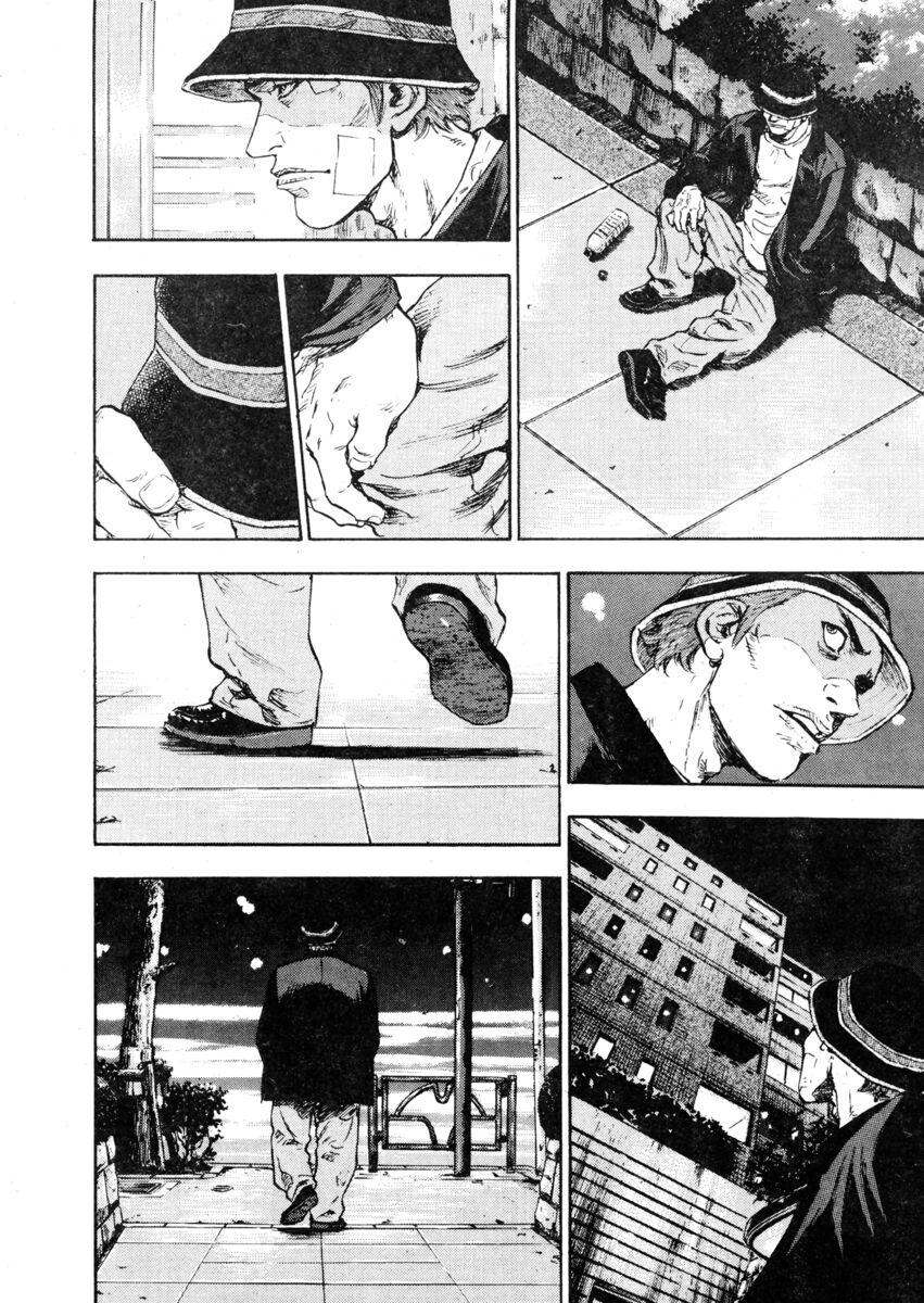 Read Shamo Manga Online