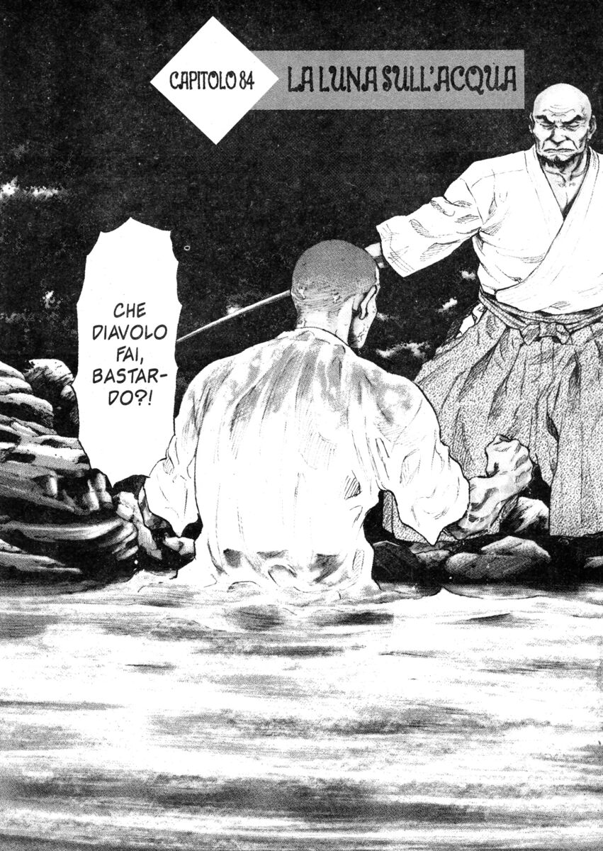 Read Shamo Manga Online