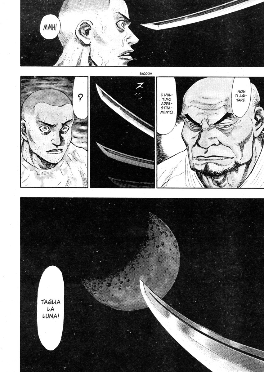 Read Shamo Manga Online