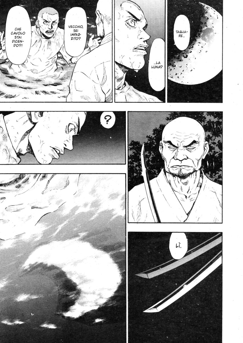 Read Shamo Manga Online