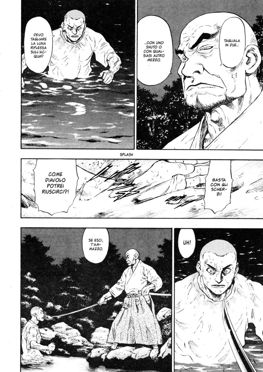 Read Shamo Manga Online