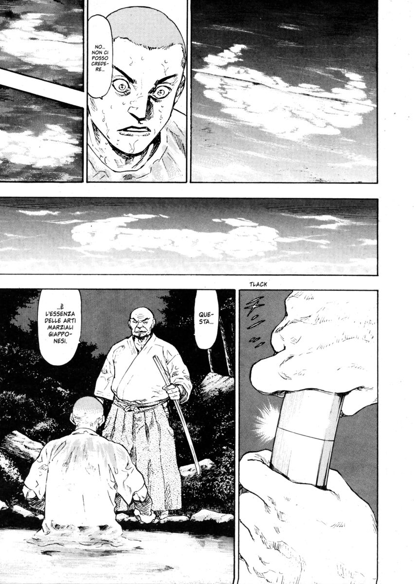 Read Shamo Manga Online