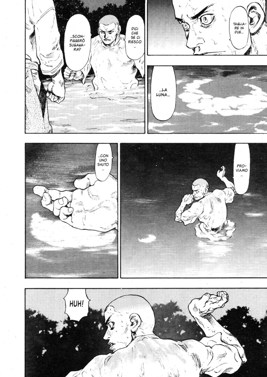 Read Shamo Manga Online