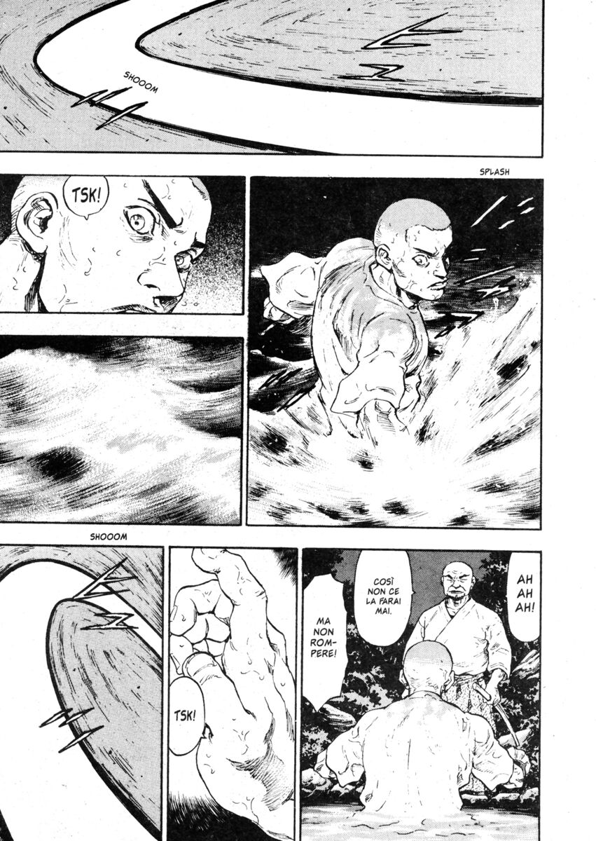 Read Shamo Manga Online