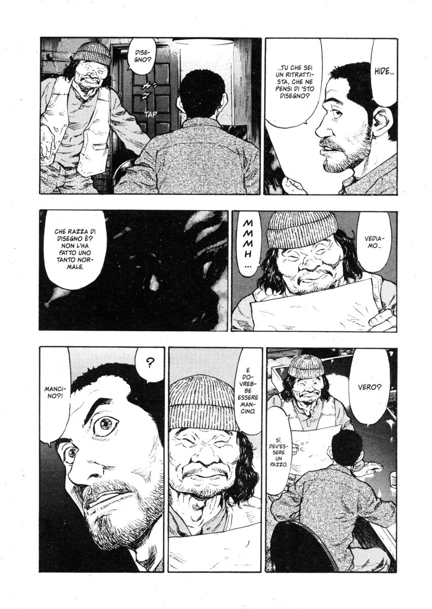 Read Shamo Manga Online