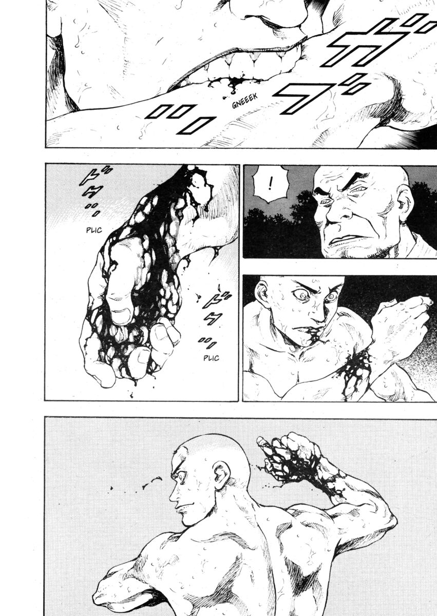 Read Shamo Manga Online