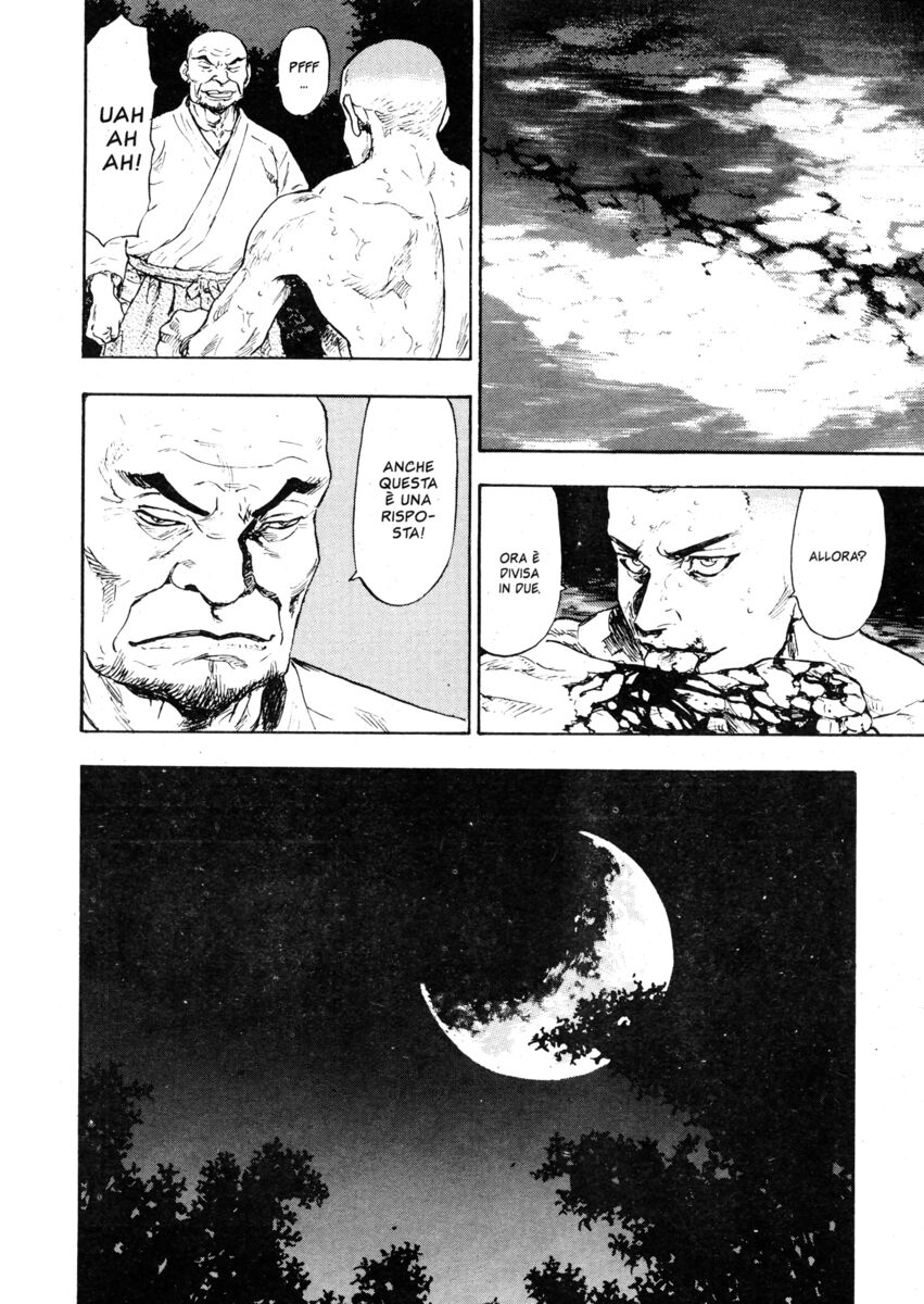 Read Shamo Manga Online