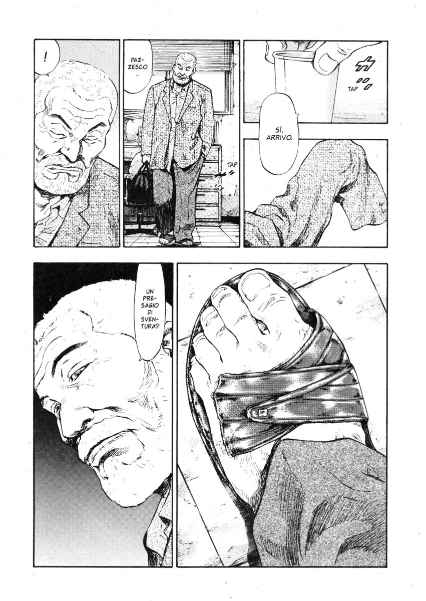 Read Shamo Manga Online