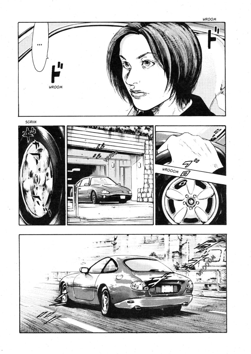 Read Shamo Manga Online