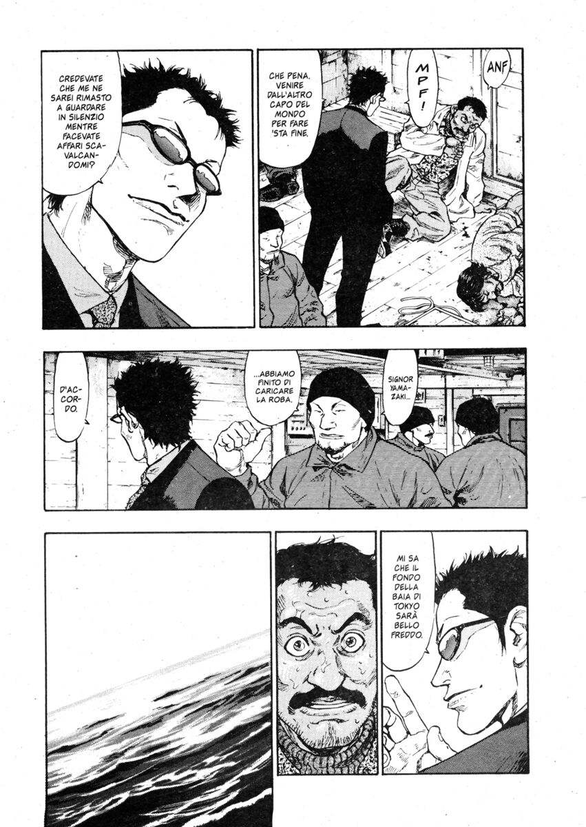 Read Shamo Manga Online