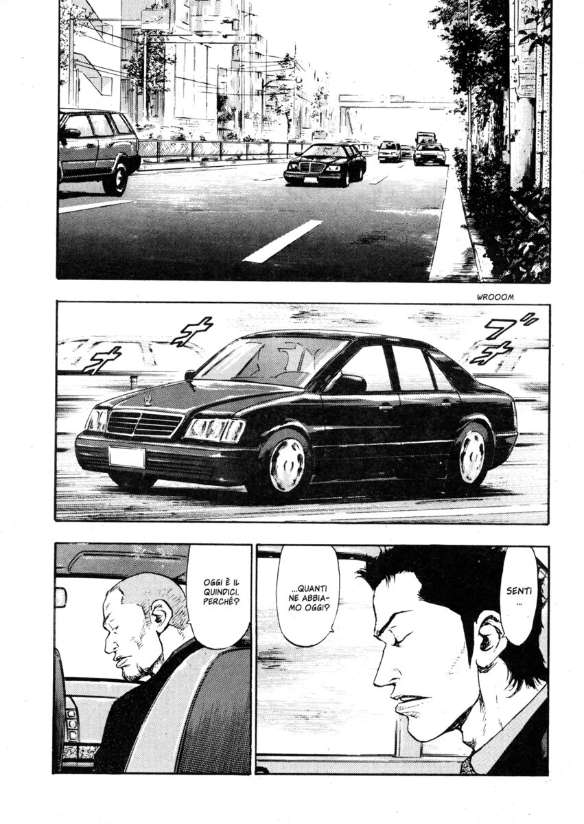 Read Shamo Manga Online