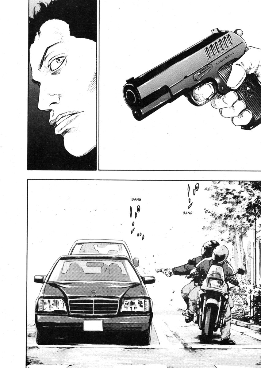 Read Shamo Manga Online