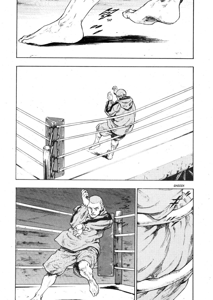 Read Shamo Manga Online