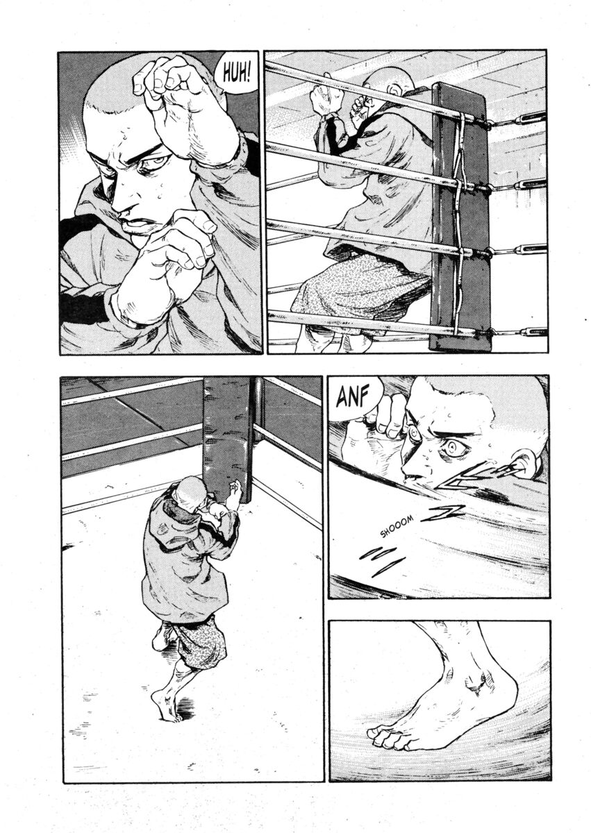 Read Shamo Manga Online