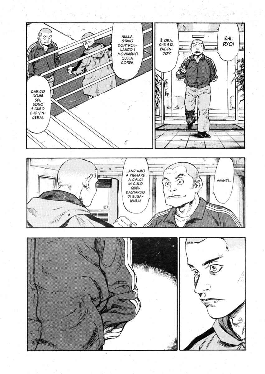 Read Shamo Manga Online