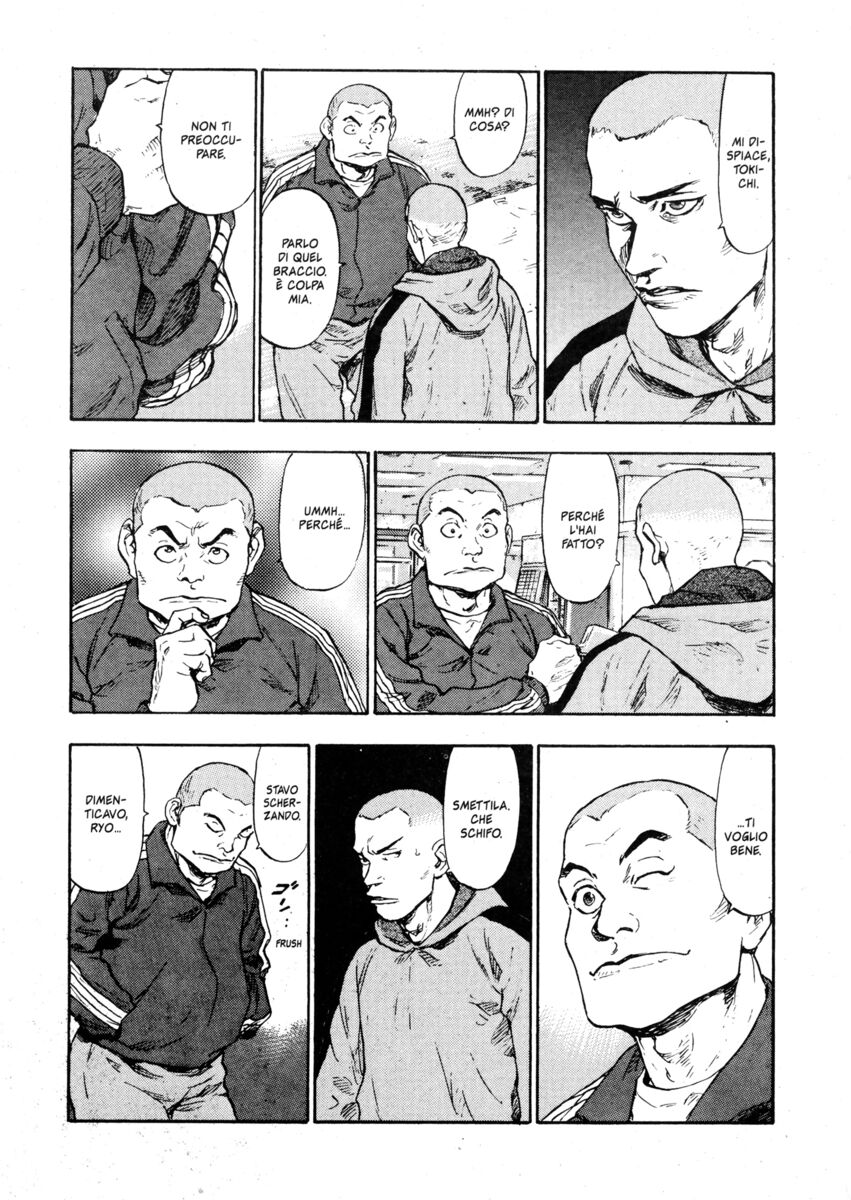 Read Shamo Manga Online