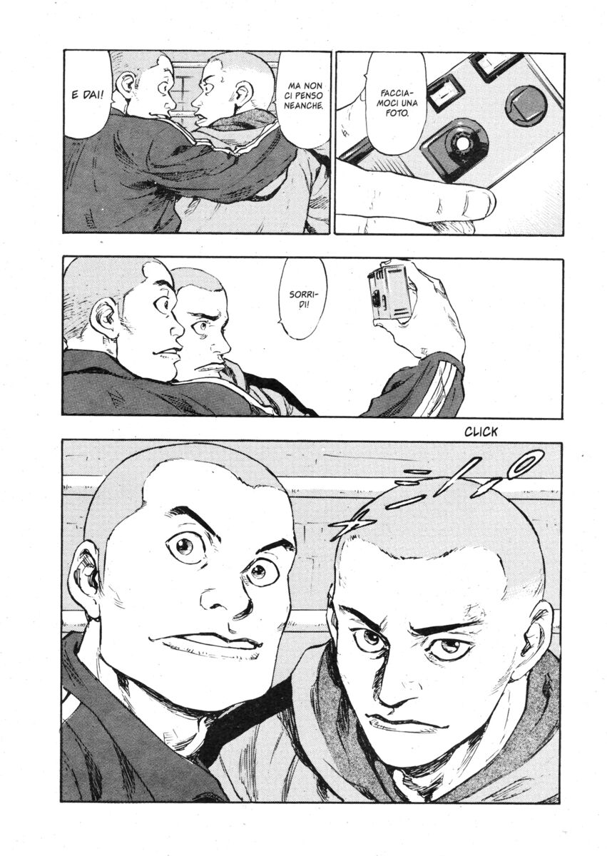 Read Shamo Manga Online