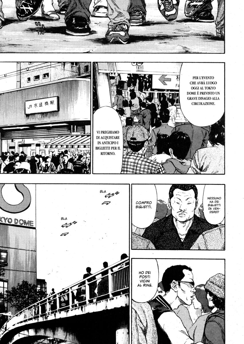 Read Shamo Manga Online