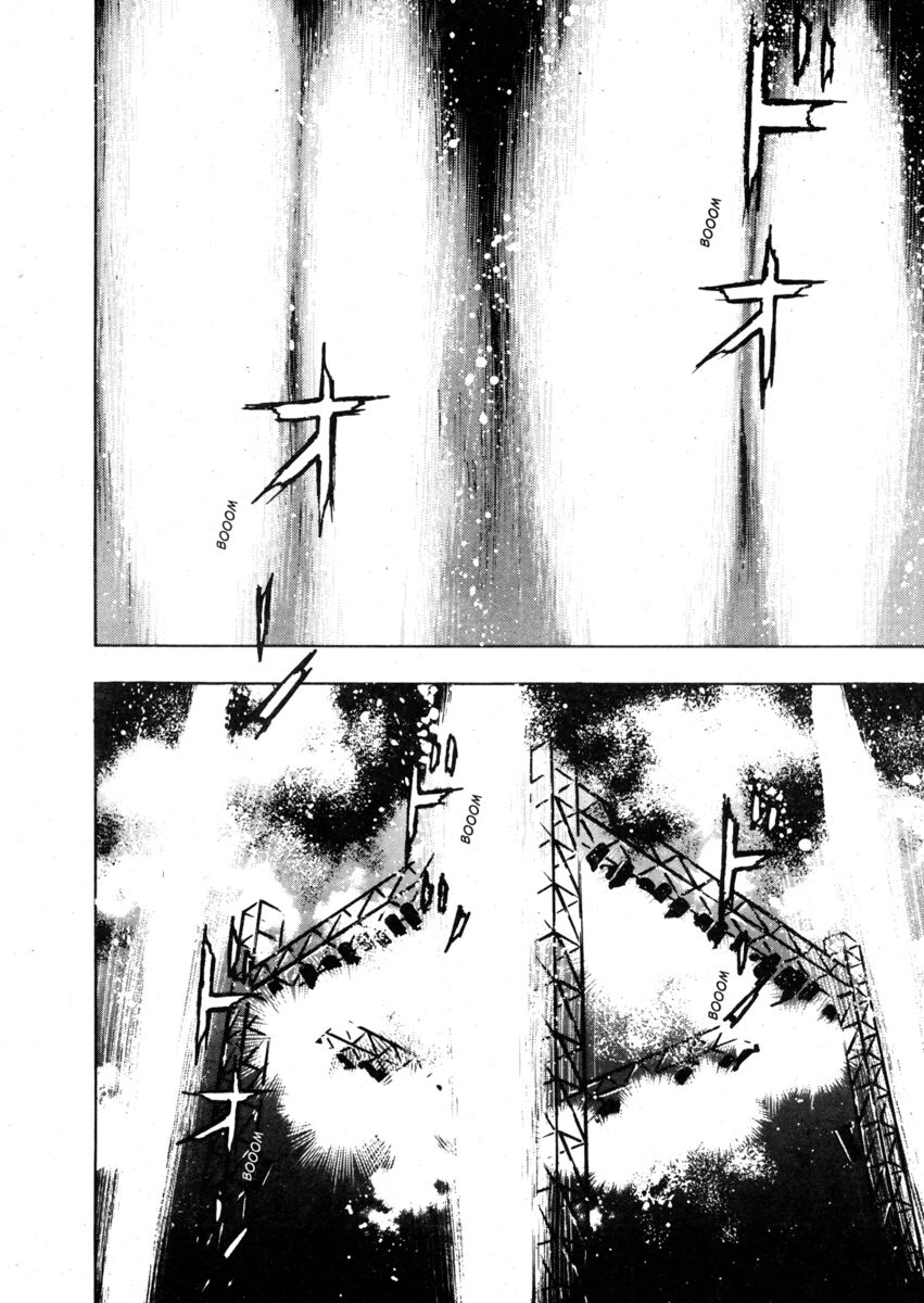 Read Shamo Manga Online