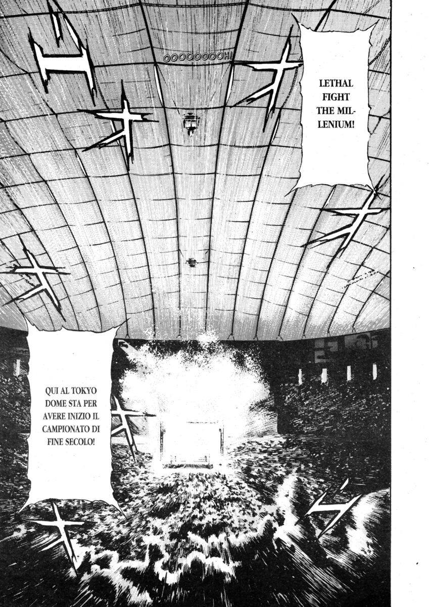 Read Shamo Manga Online