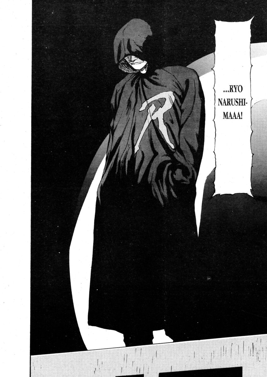 Read Shamo Manga Online