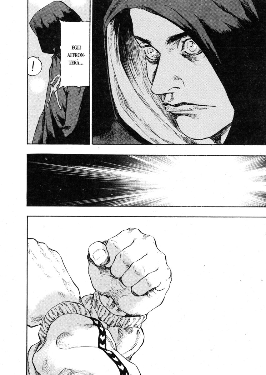 Read Shamo Manga Online