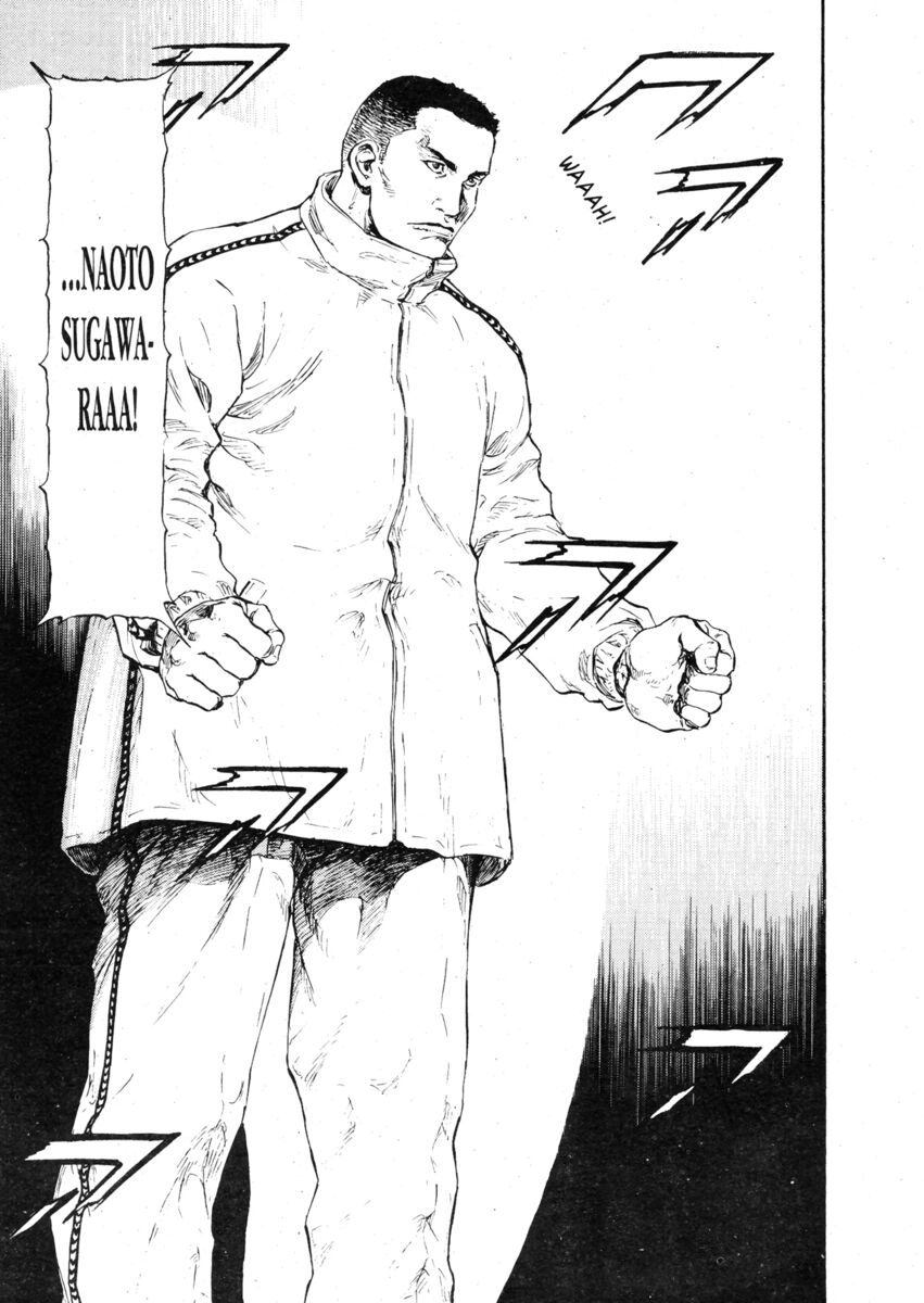 Read Shamo Manga Online