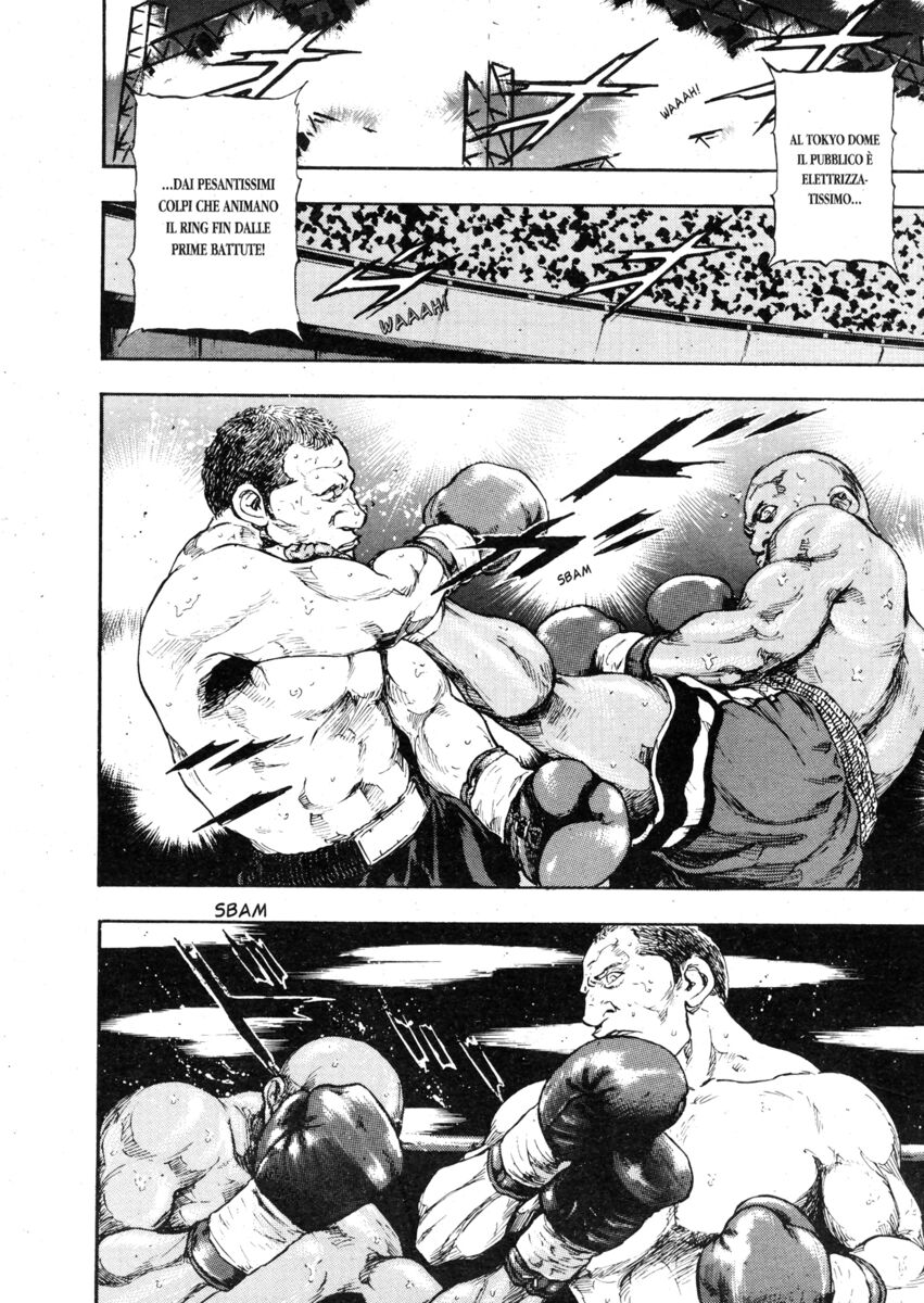 Read Shamo Manga Online