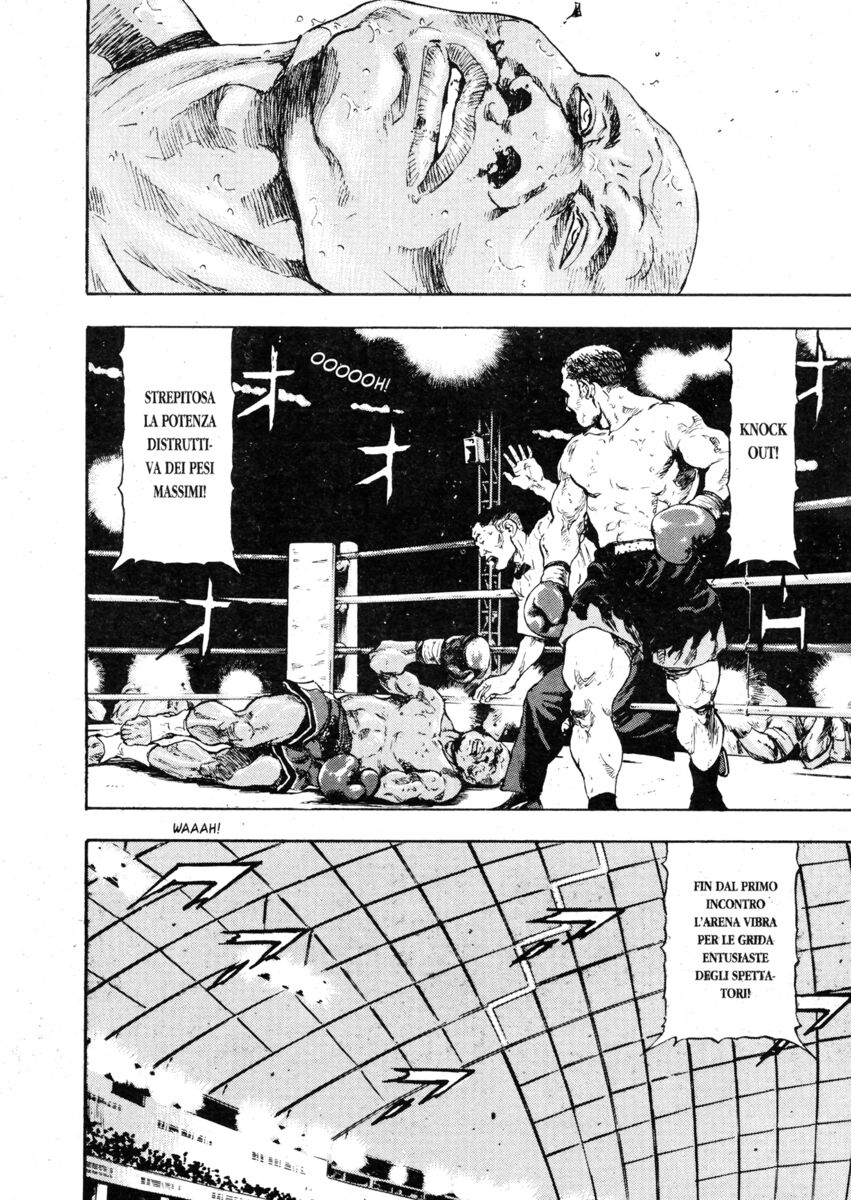 Read Shamo Manga Online