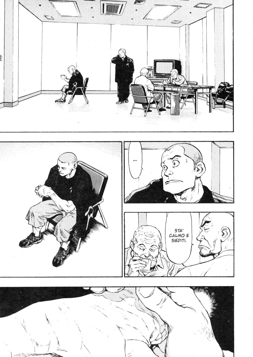 Read Shamo Manga Online