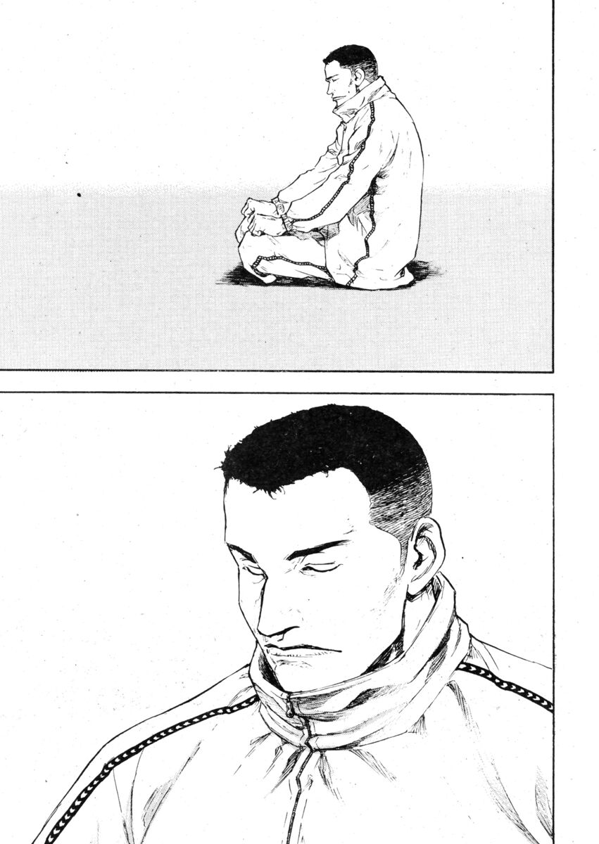 Read Shamo Manga Online