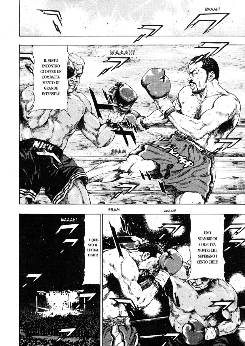 Read Shamo Manga Online