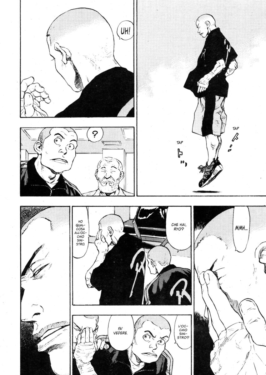 Read Shamo Manga Online