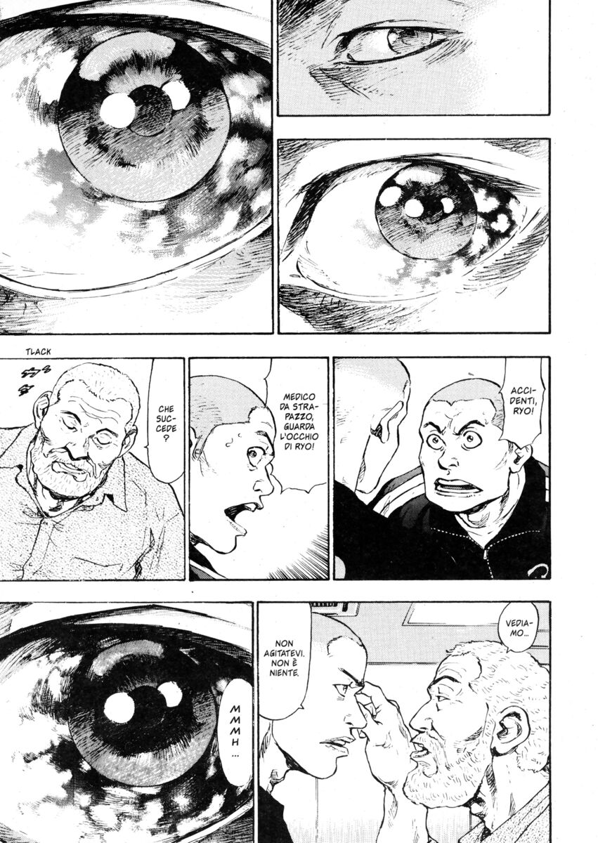 Read Shamo Manga Online