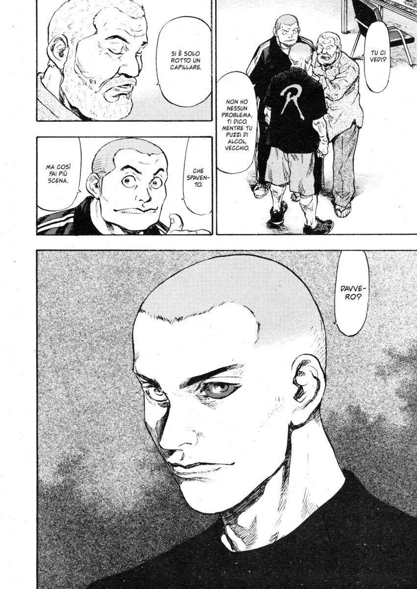 Read Shamo Manga Online