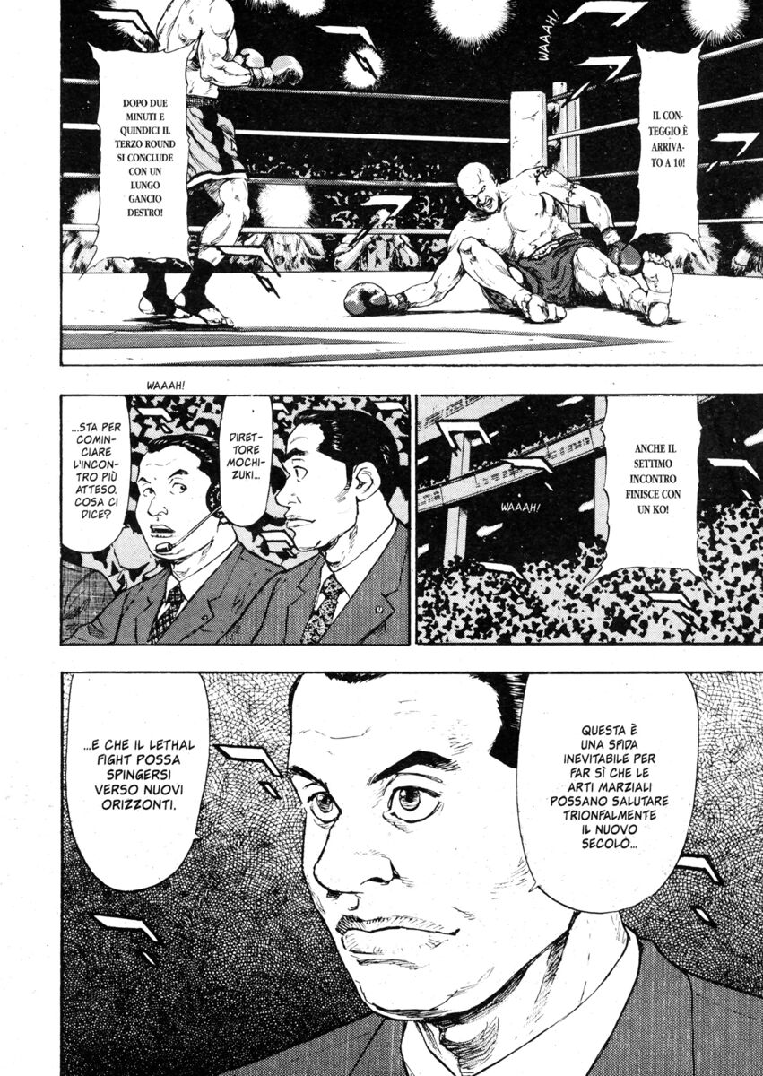 Read Shamo Manga Online